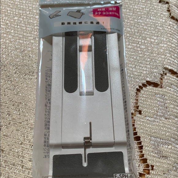 Compact Phone Stand - Picture 3 of 3